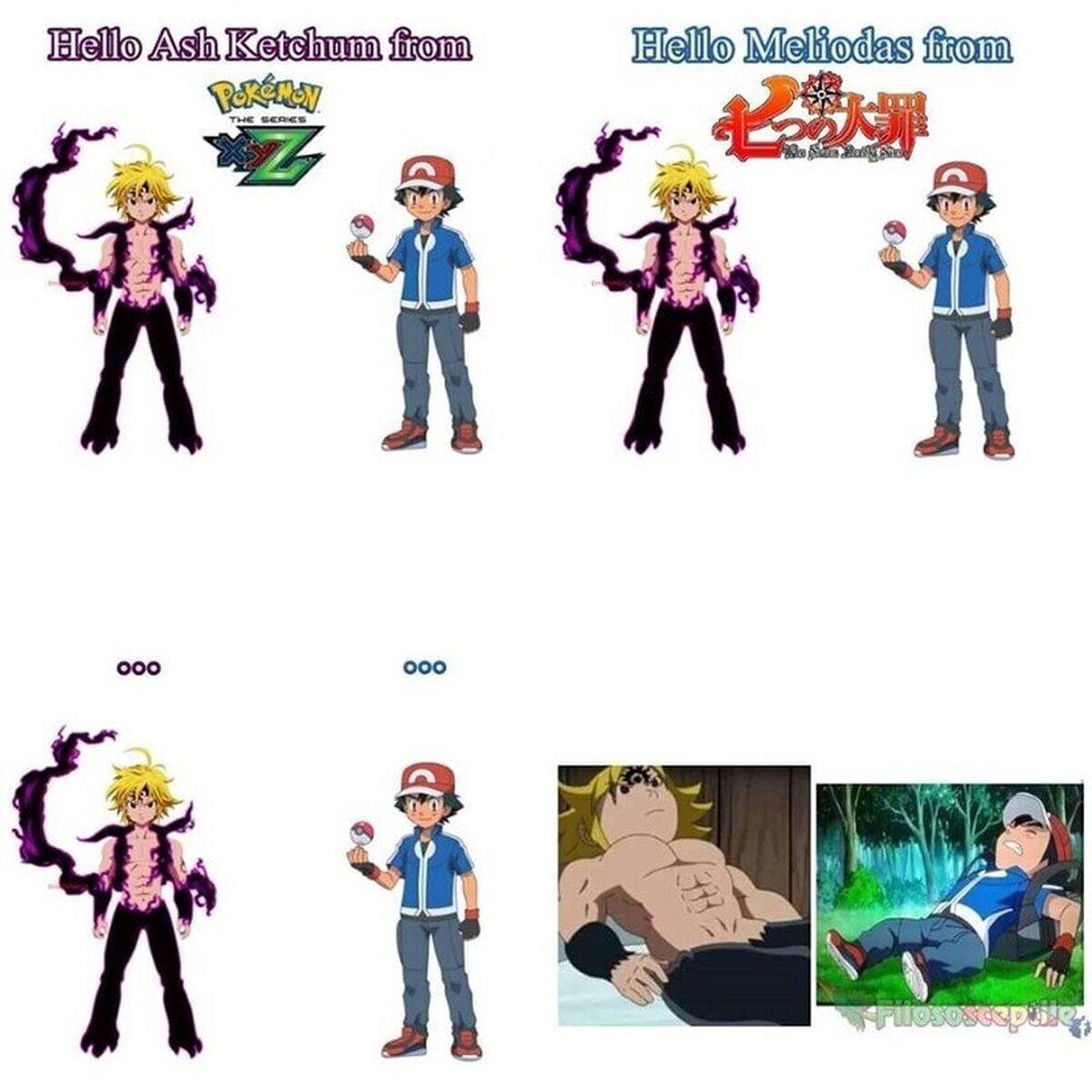 Me muero de risa 