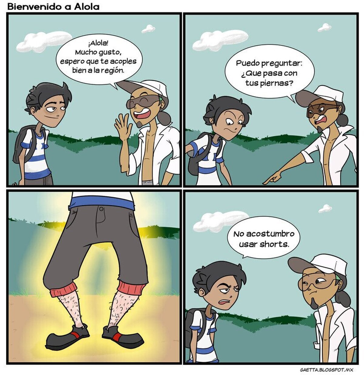 El problema con los shorts