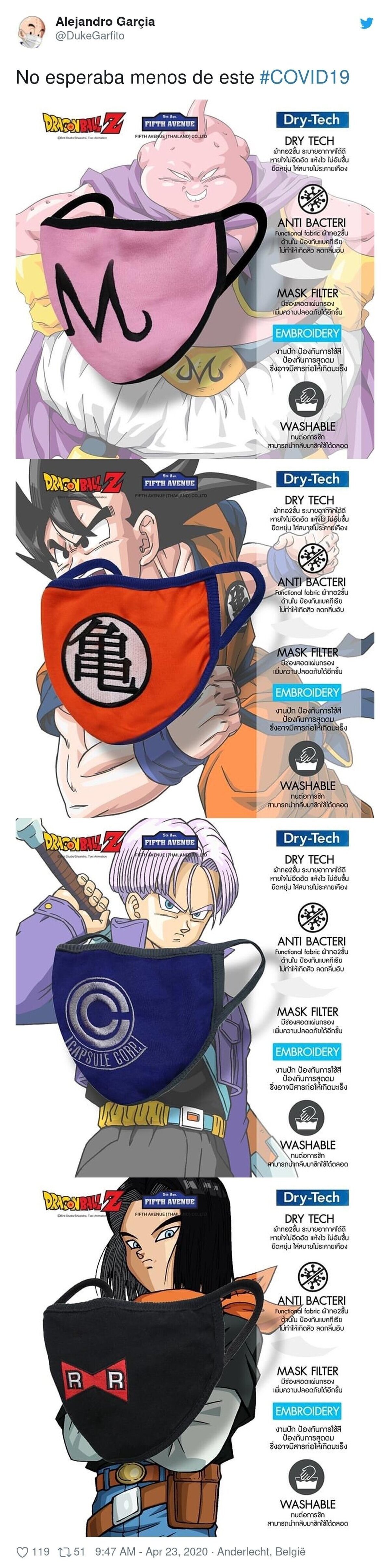 GALERIA: Dragon Ball presenta las mascarillas oficiales de la serie 