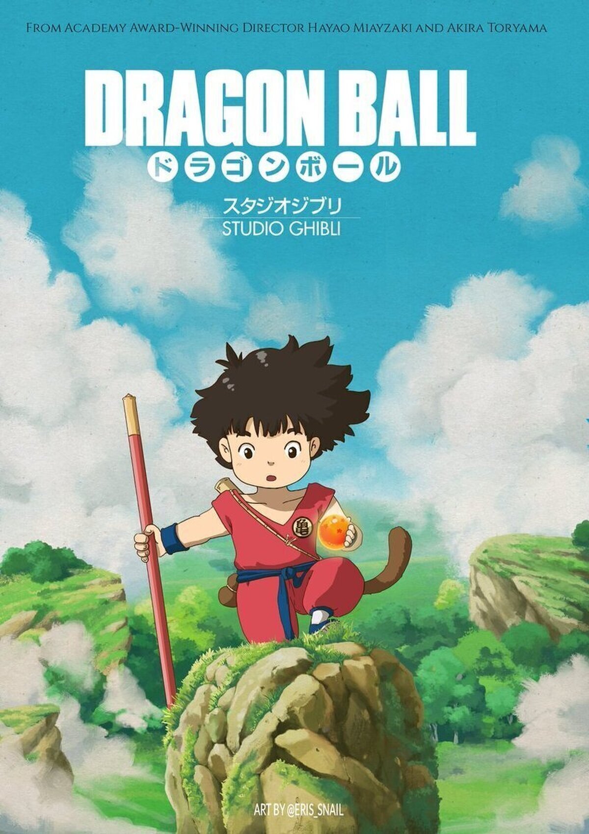 Eris_Snail nos enseña cómo seria una peli de Dragon Ball por Studio Ghibli