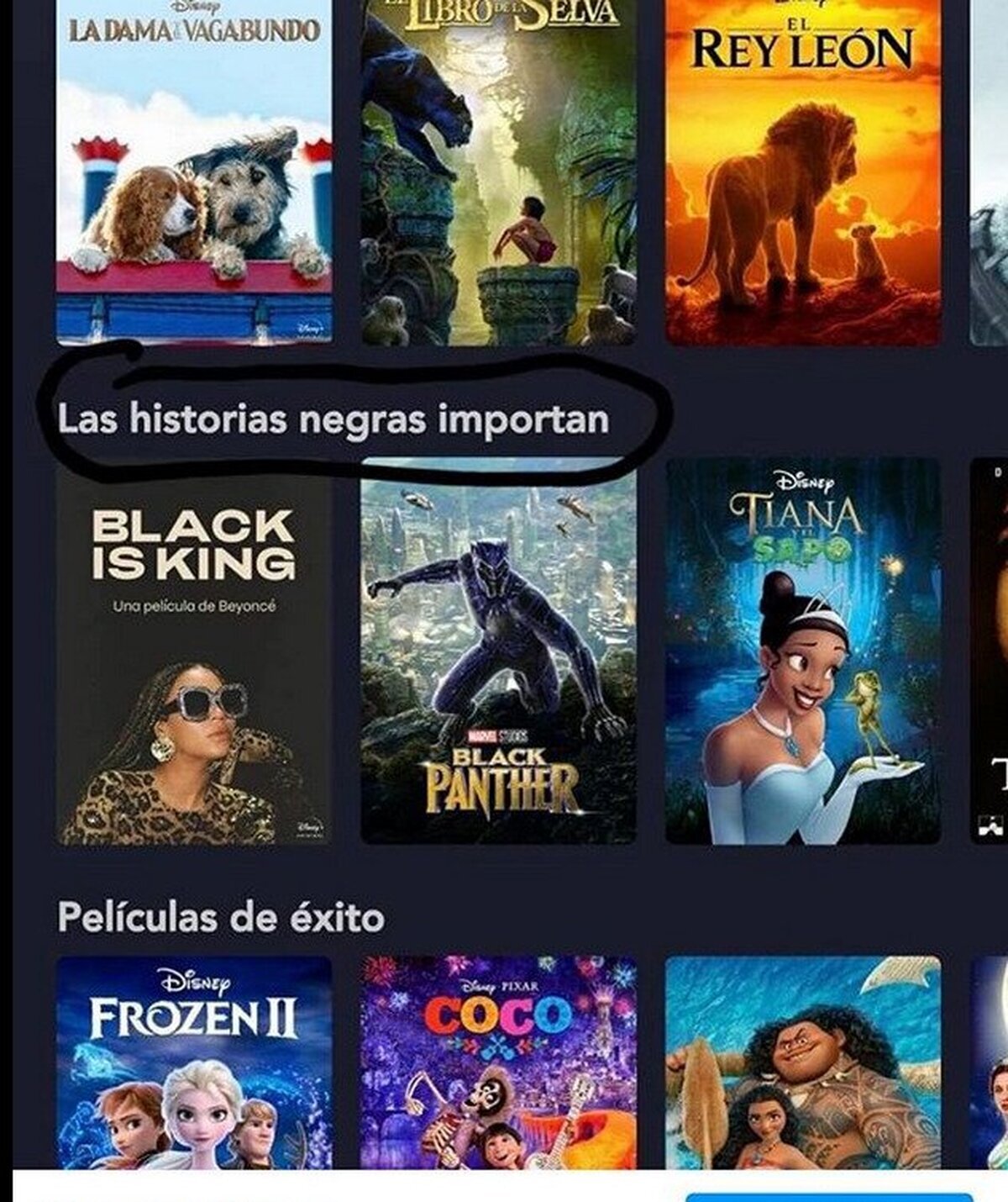 ¿Qué haces, Disney?