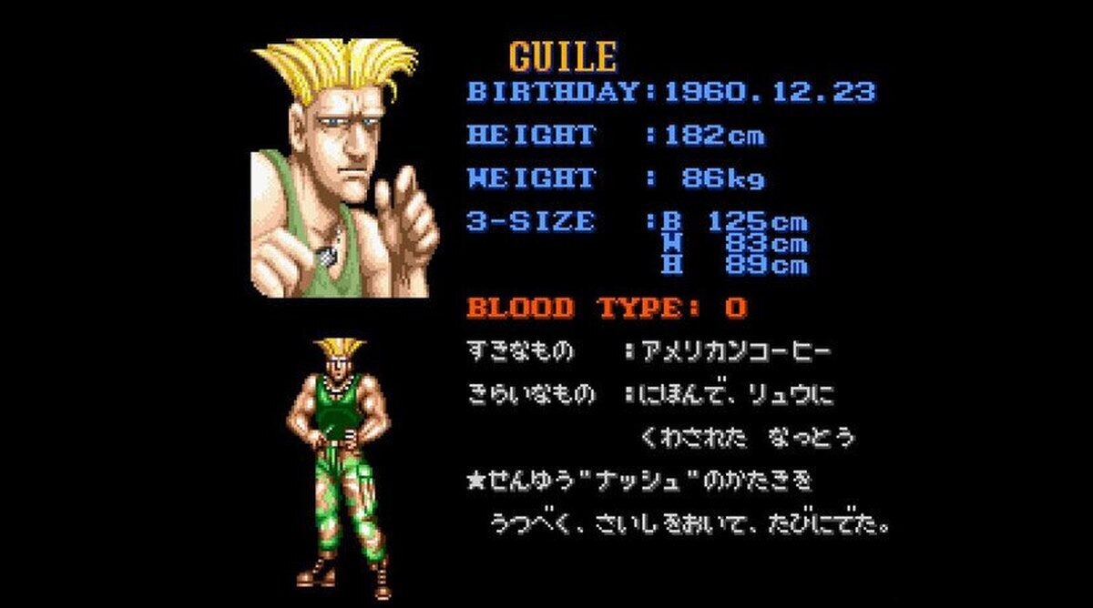 Felcidades a Guile que hoy cumple 60 años