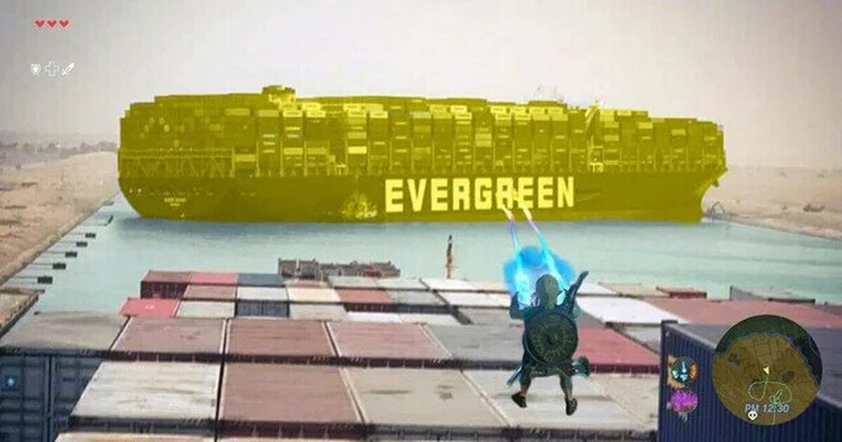 Lo que pasó realmente con el Evergreen