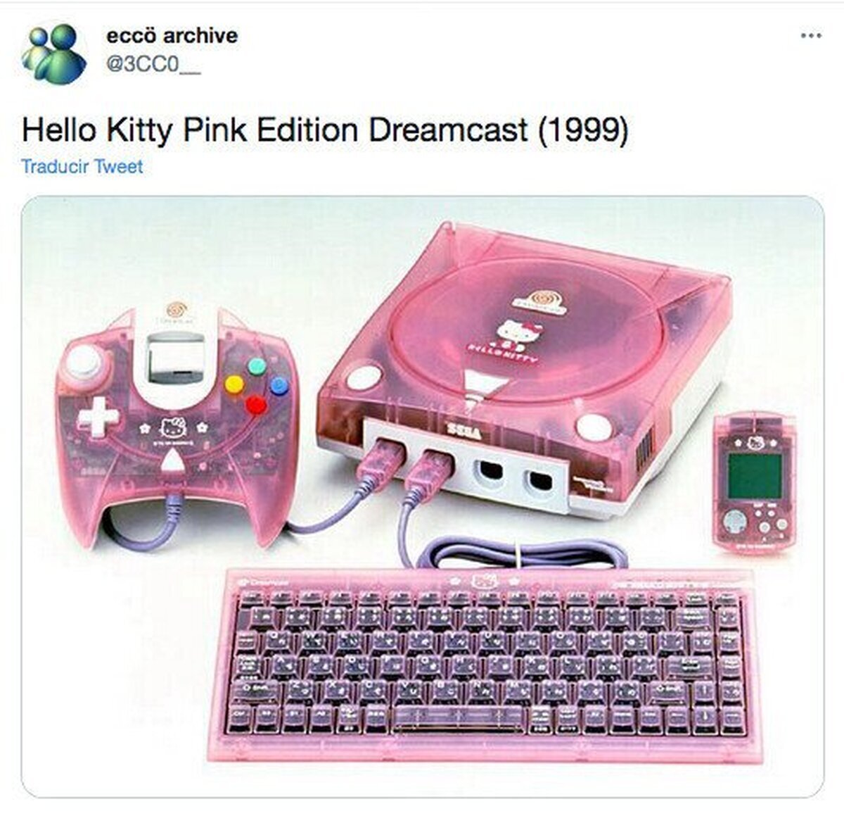 Una edición histórica de Dreamcast