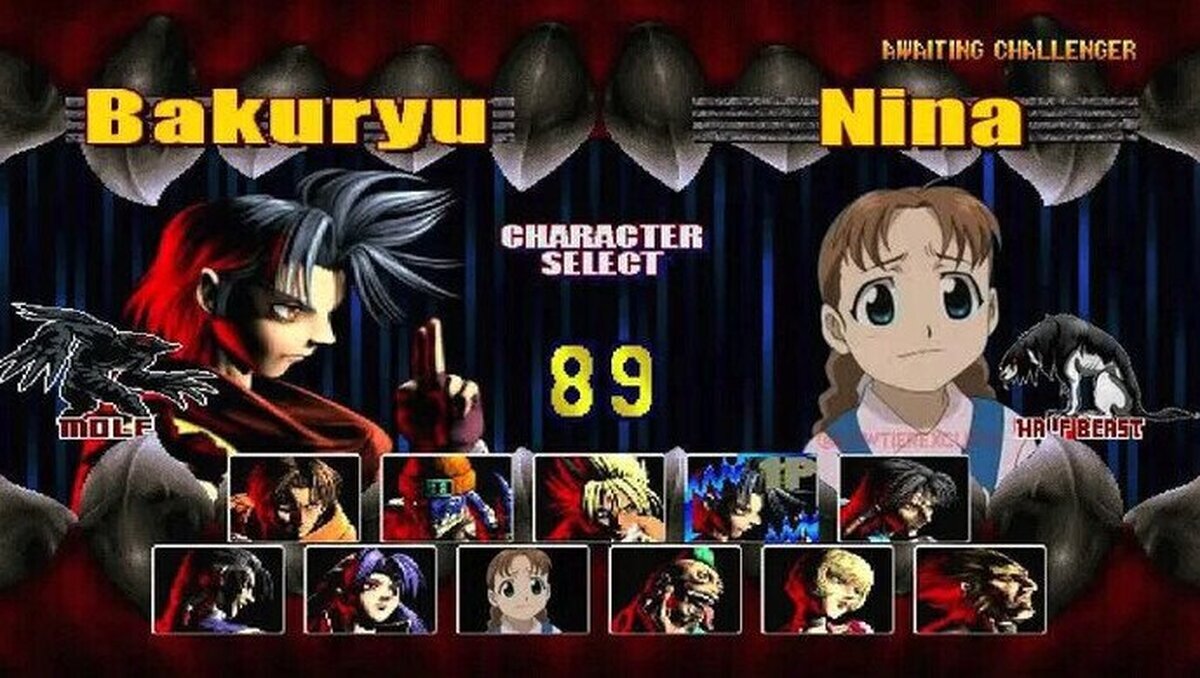 ¿Alguien más recuerda este juego?