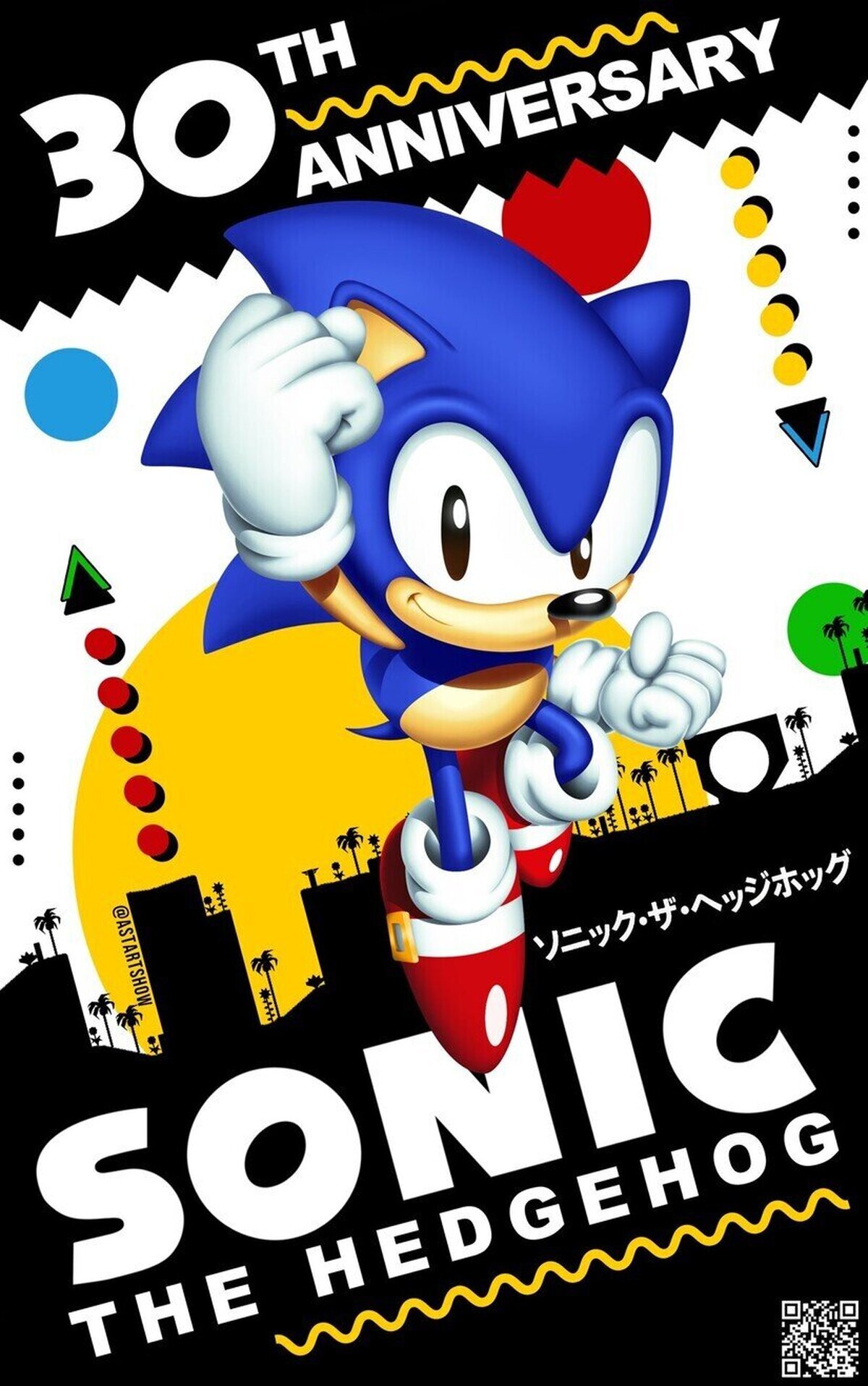 Sonic hoy cumple 30 años. FELICIDADES
