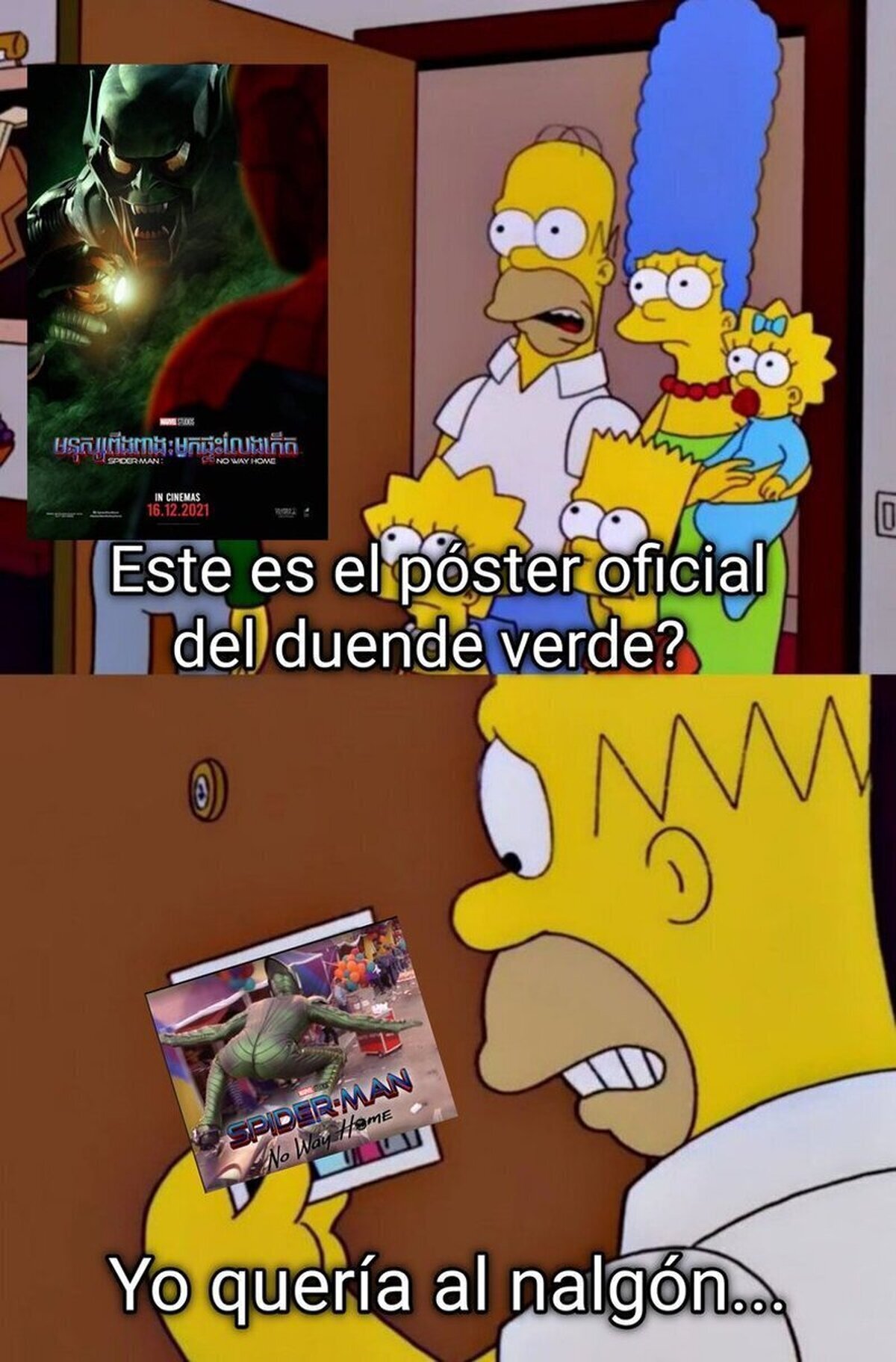 ¿Cómo que el otro no es el póster oficial?