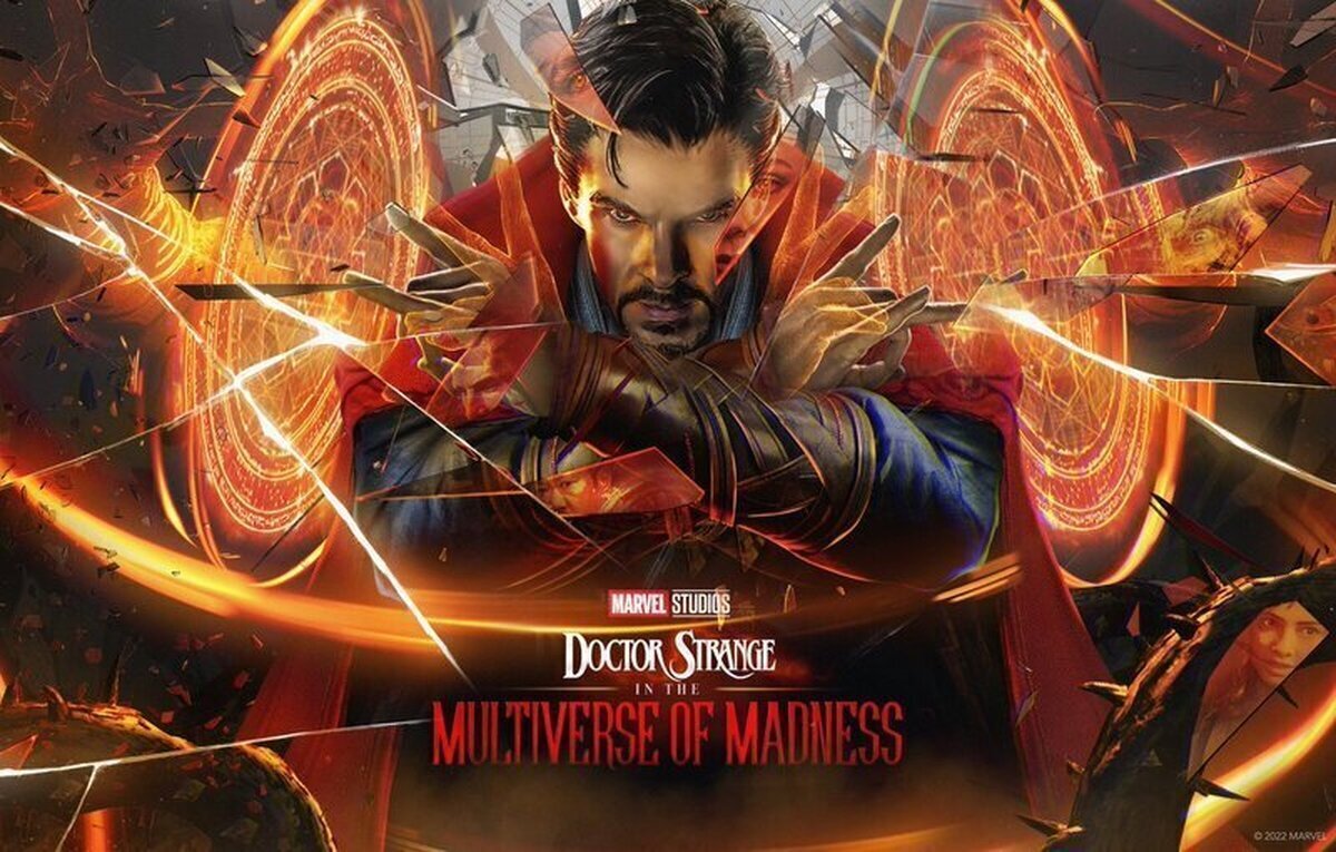 ¡Nuevo póster de Doctor Strange in the Multiverse of Madness!  