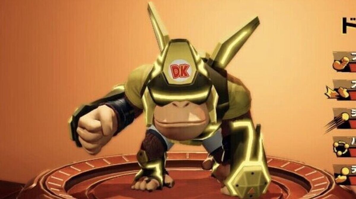No puedo dejar de pensar en TRON DONKEY KONG
