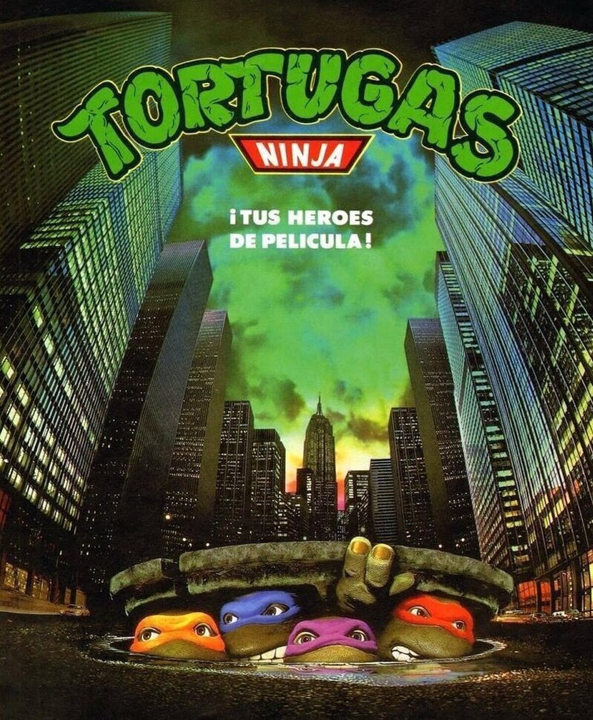 ¿Recuerdas esta Película?