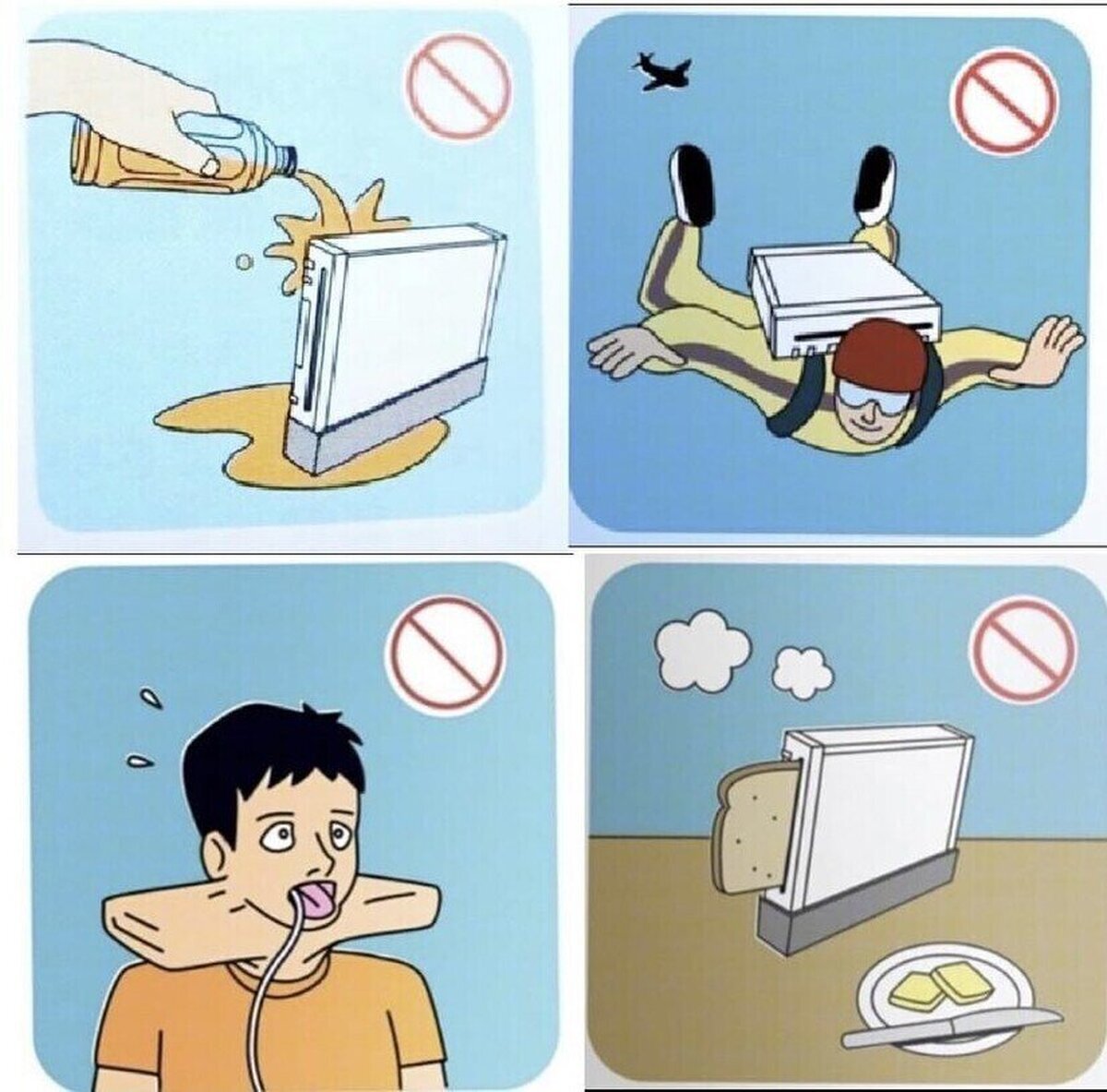 Las advertencias del manual de Wii son lo mejor del mundo