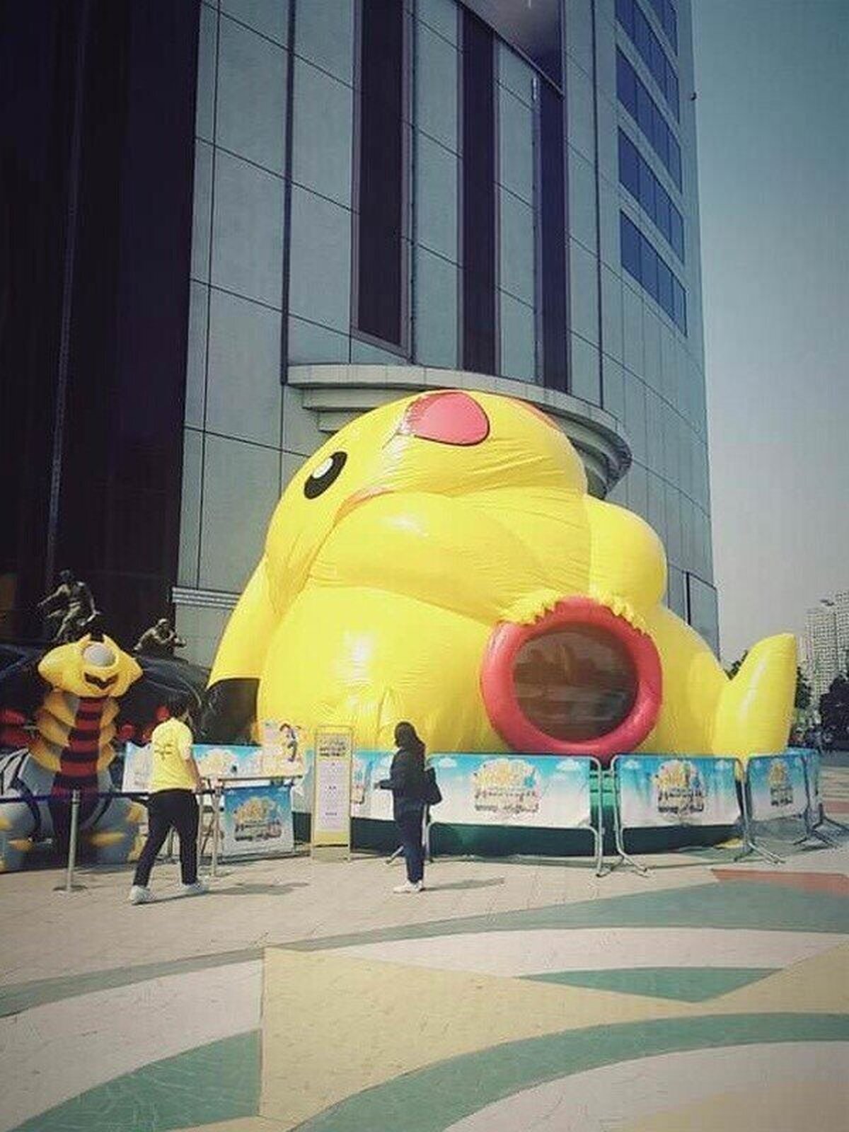 Pikachu me recuerda a mi ex
