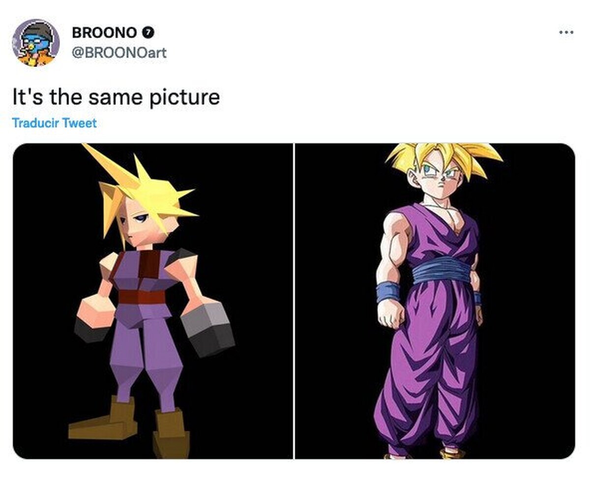 Son la misma foto