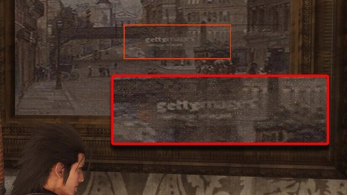 Crisis Core: Final Fantasy VII tiene cuadros con el logo de Getty Images 