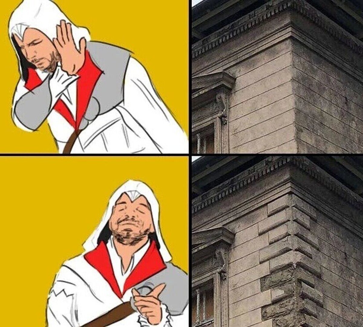 Un clásico