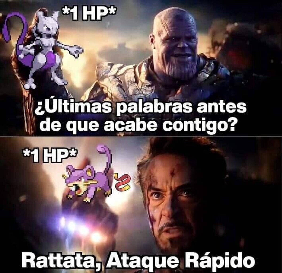 Un clásico