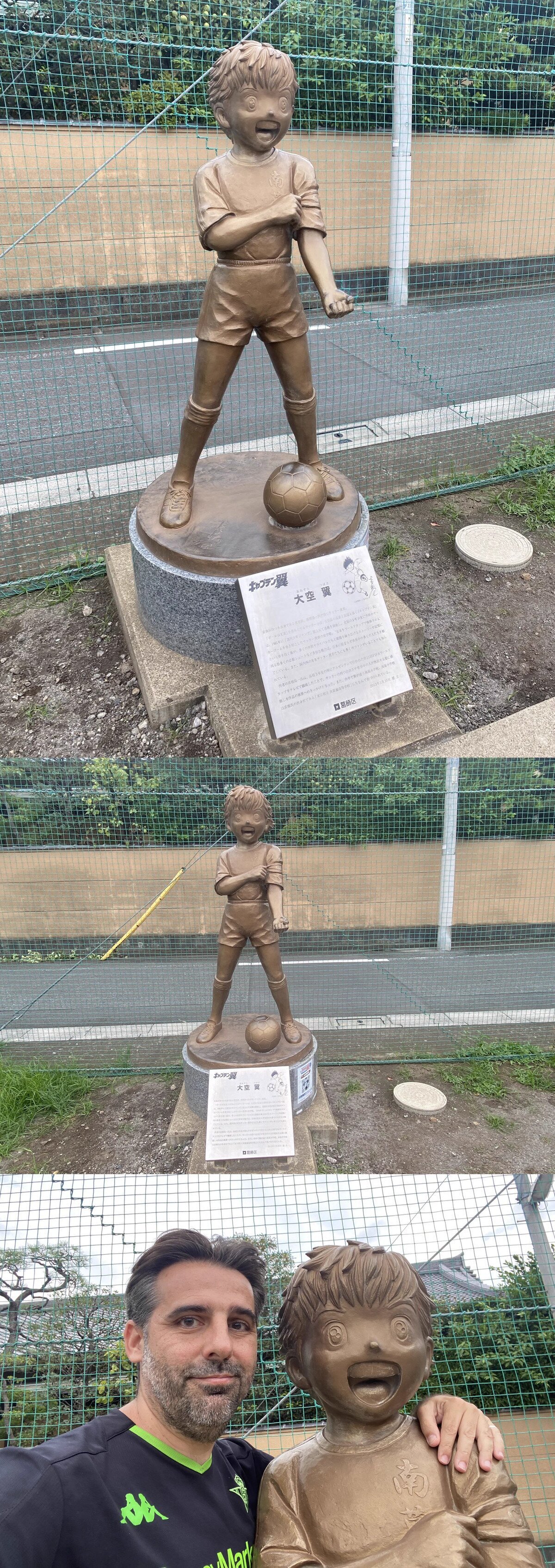 Otro motivo para ir a Japón, ver la estatua de Oliver Atom