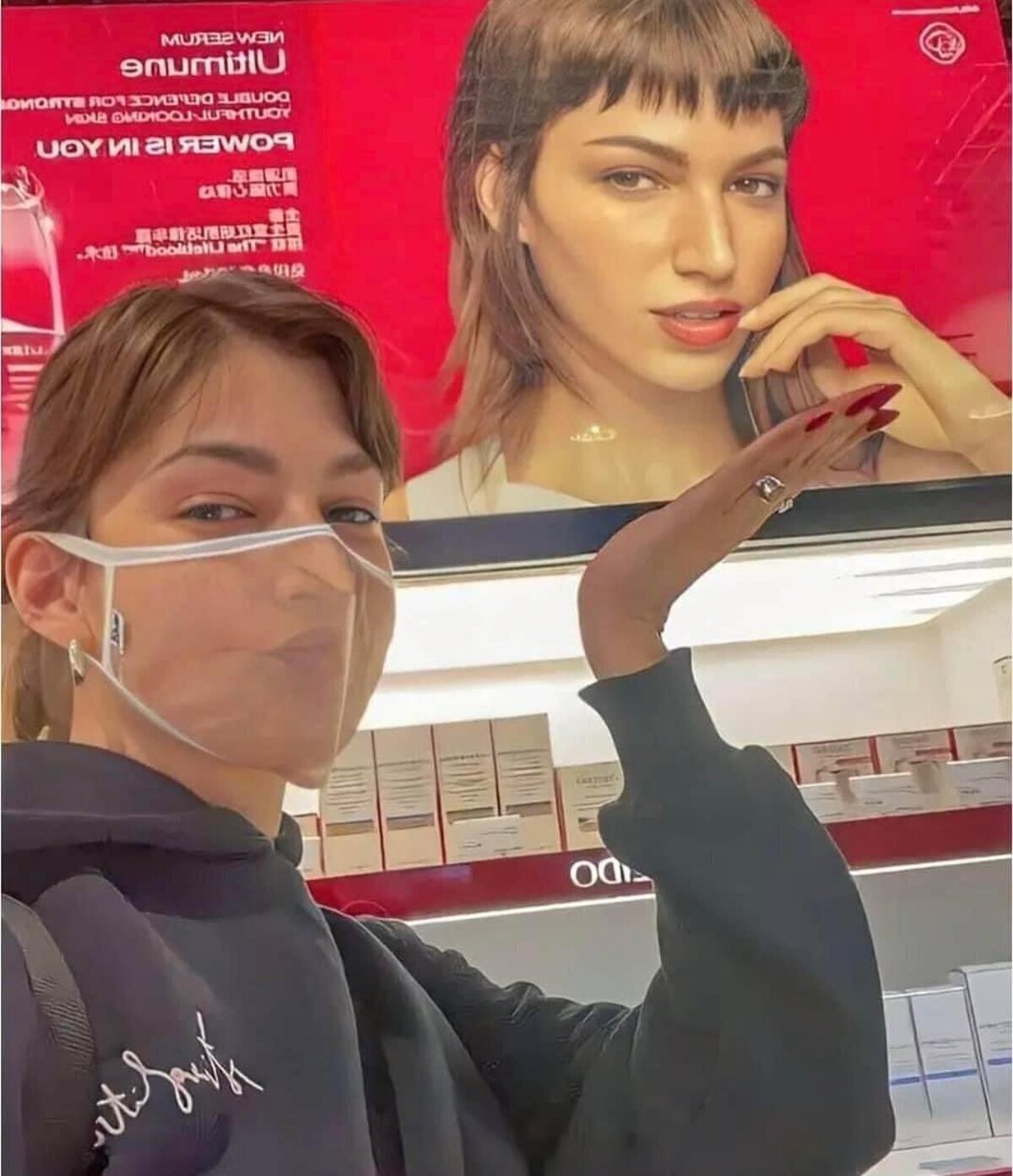 Foto de Tokio con Tokio en Tokio