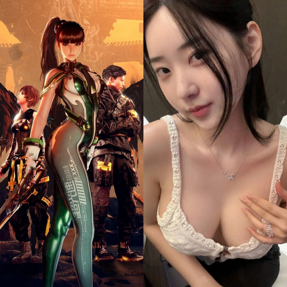 Stellar Blade cuenta con la modelo coreana Shin Jae-eun para el aspecto de la prota del juego
