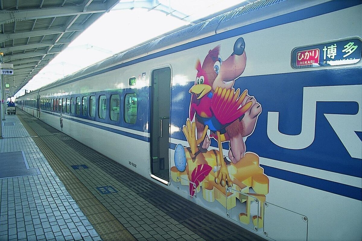 El tren de Banjo-Kazooie en 1998