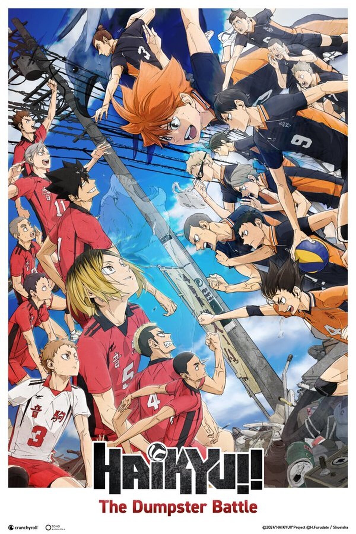 ?ES OFICIAL?&iexcl; La pel&iacute;cula de Haikyuu! La batalla del basurero llegar&aacute; a los cines de Espa&ntilde;a el 31 de mayo!