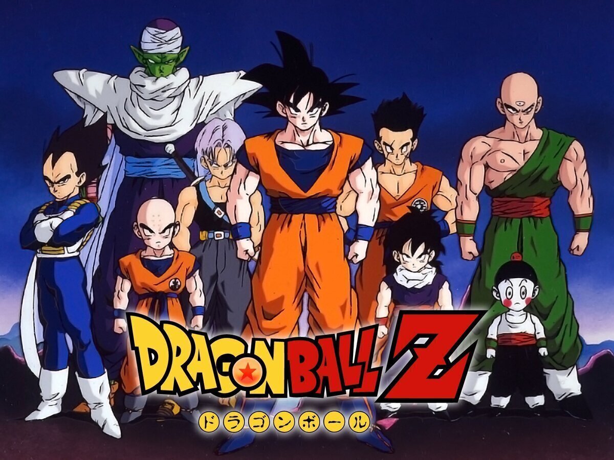 ¡’Dragon Ball Z’ cumple 35 años!Tal día como hoy, pero de 1989 se estrenó el primer episodio del anime ‘Dragon Ball Z’ en Fuji Tv