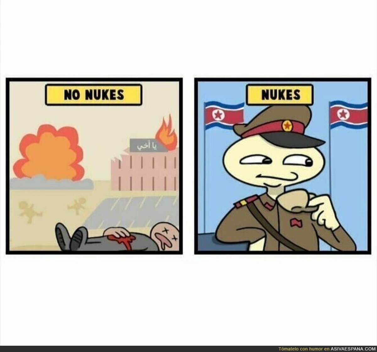 Una buena defensa es una victoria...