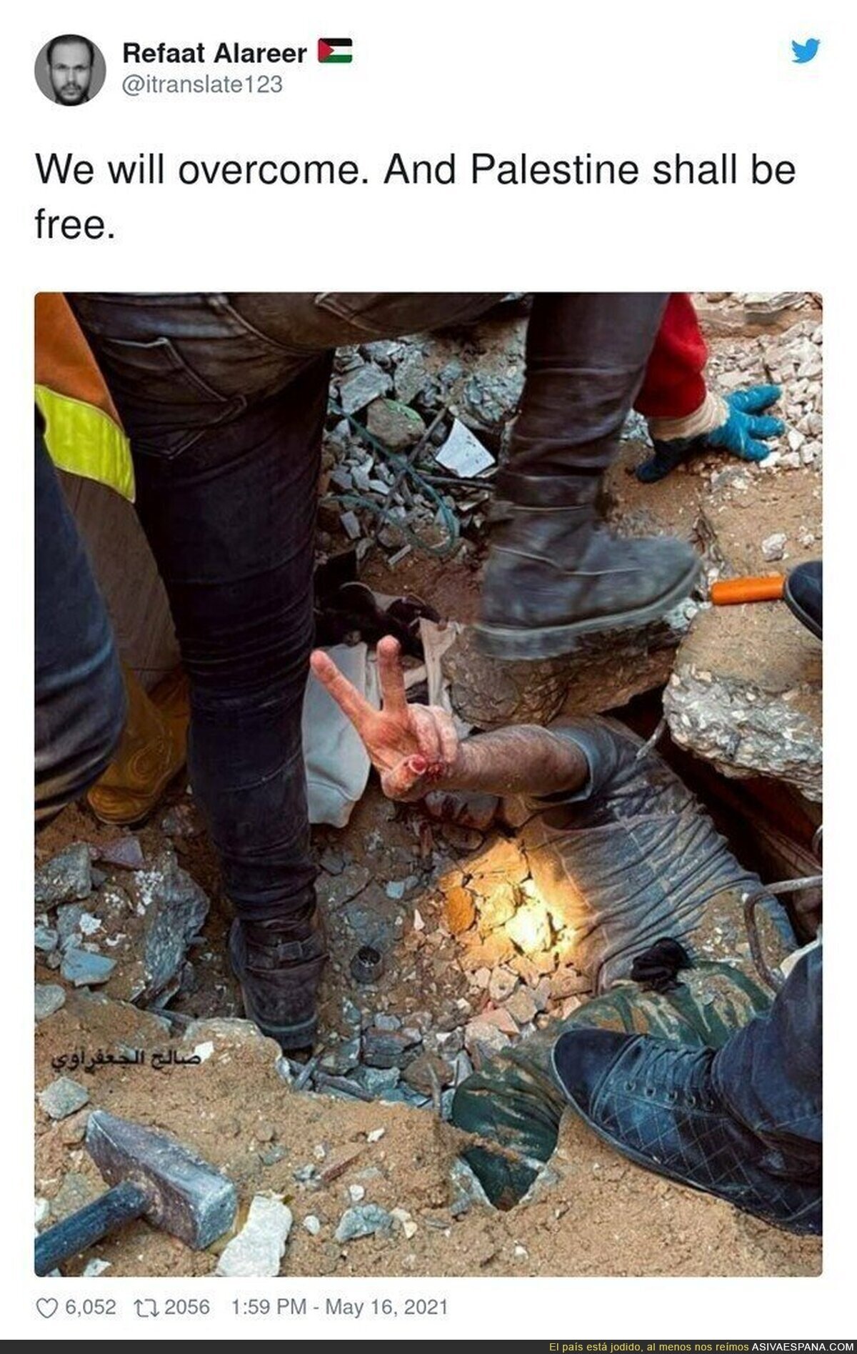 Tremendas las imágenes que llegan desde Gaza