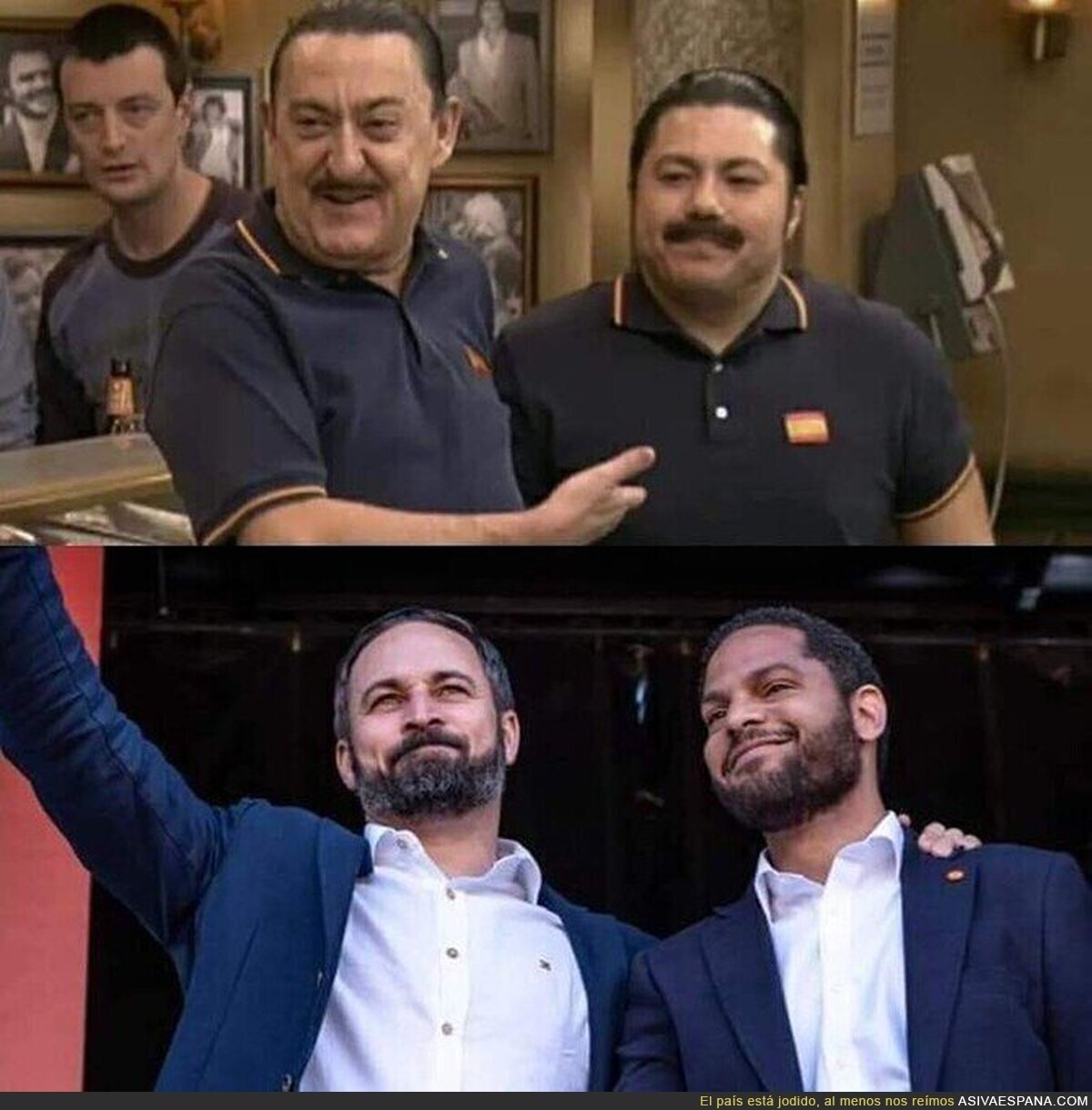 Esos dos me suenan...