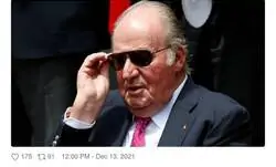 El Rey se r&iacute;e de todo el mundo