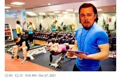 El monitor ya lo ha escuchado muchas veces