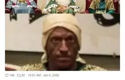 La cara es un espejo del alma