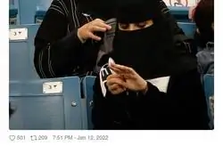 Menuda libertad hay en la Supercopa de Espa&ntilde;a