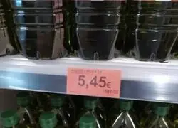 Este es el nuevo precio del Aceite de oliva virgen extra en Mercadona tras la bajada del IVA