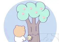 Quer&iacute;a dibujar un POLITICO...