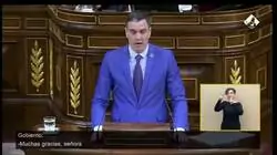 El repaso de Pedro S&aacute;nchez a Santiago Abascal en pocos segundos en el Congreso