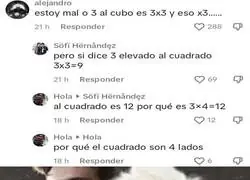 Un ser de otro mundo