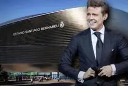 Lamentable lo que hace el Real Madrid con los conciertos en su estadio