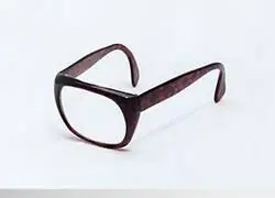 Cosas in&uacute;tiles