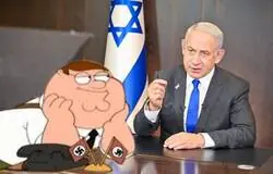 - &iquest;Qu&eacute; haces Netanyahu?