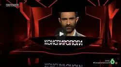 Surrealista el programa conspiranoicos de LaSexta