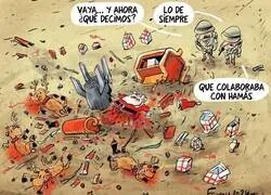 Mi postal navide&ntilde;a