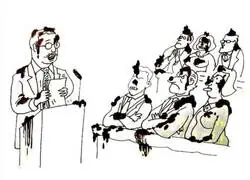 Y lo peor es que les pagamos con nuestros impuestos