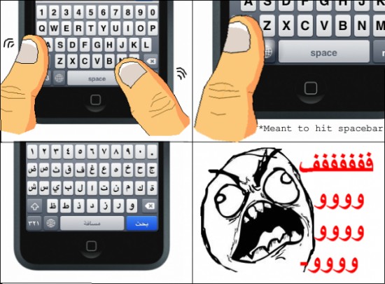 arabe,cambio,error,idioma,iphone,teclado,tocar