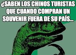 Enlace a Un dato que da que pensar acerca de China