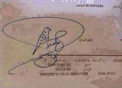 Enlace a Una gran firma aviar