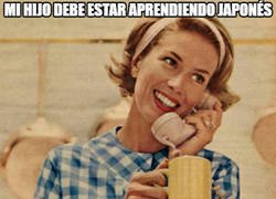 Enlace a Una madre muy inocente