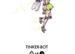 Enlace a Dibujan los personajes de Disney como si fuesen robots y el resultado es brutal