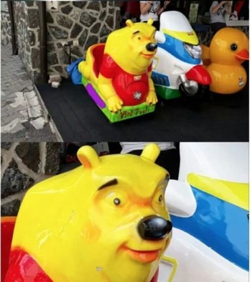 Meme_otros - Encuentror aro a este Winnie the Pooh