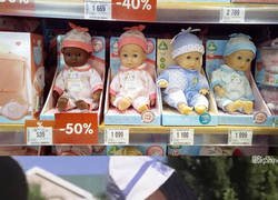 Enlace a Una oferta más que curiosa